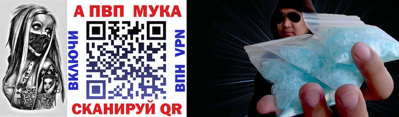 omg ONION Кемерово Alfa_PVP СК КРИС