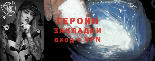 дмт Богородск