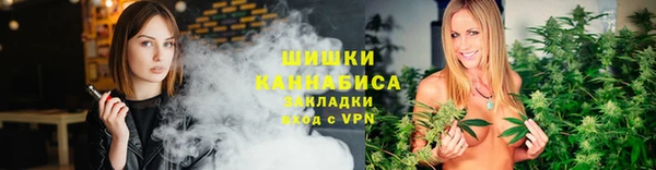 кокаин Богородицк