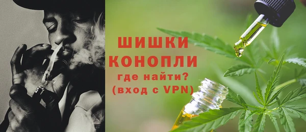 кокаин Богородицк