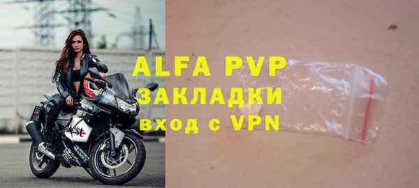 дмт Богородск