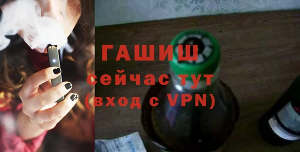 дмт Богородск
