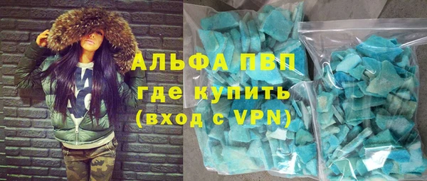дмт Богородск