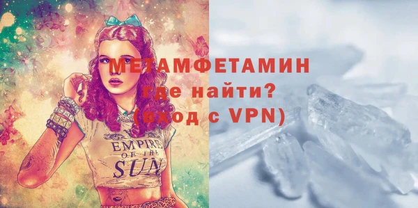 дмт Богородск