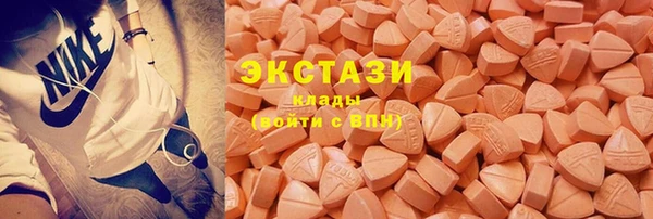 соль ск Богданович