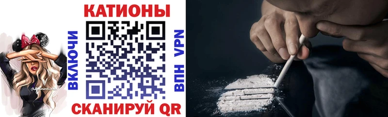 МЯУ-МЯУ mephedrone  Кемерово 